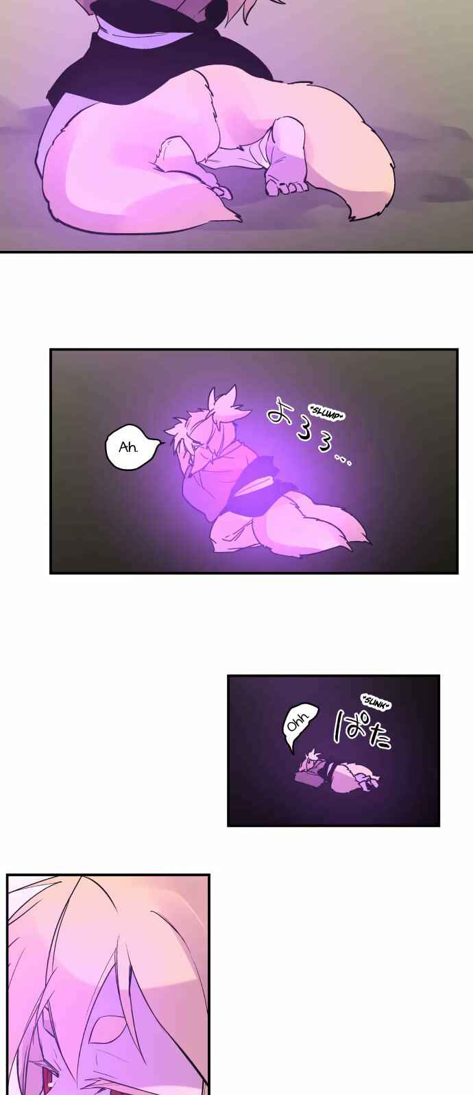 Page 12 Chapter 308 Tobari of the Dawn
