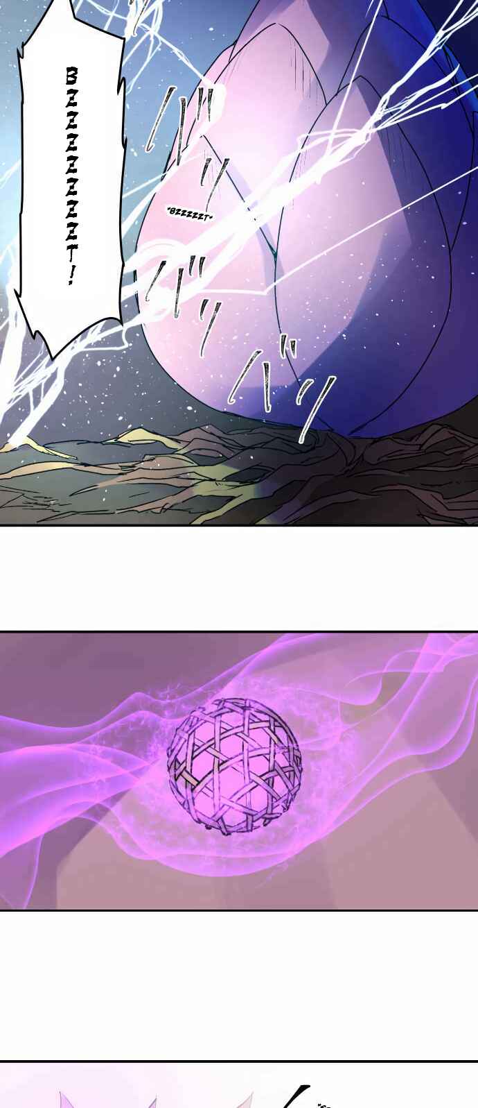 Page 8 Chapter 308 Tobari of the Dawn
