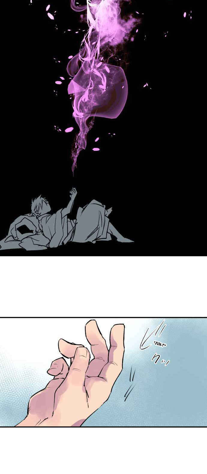 Page 16 Chapter 259 Tobari of the Dawn