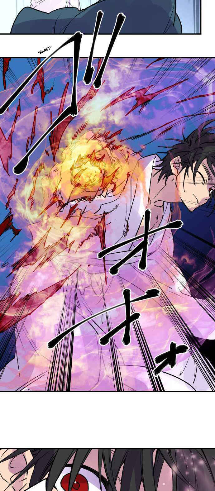 Page 18 Chapter 259 Tobari of the Dawn