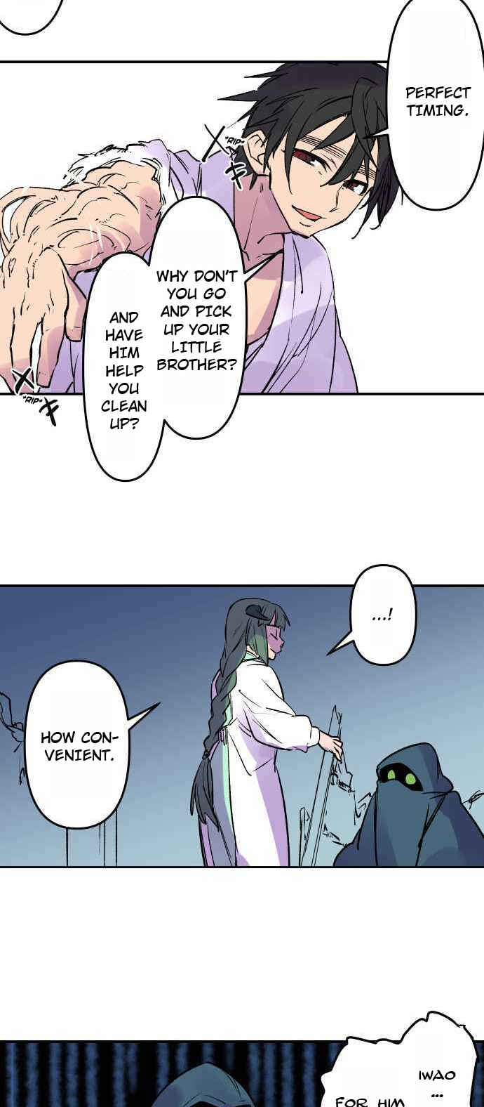 Page 23 Chapter 259 Tobari of the Dawn