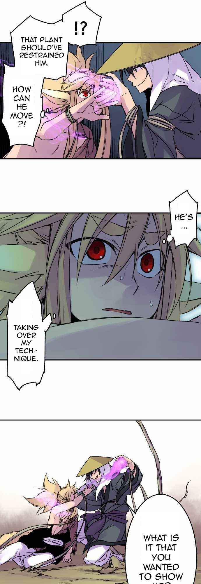 Page 17 Chapter 73 Tobari of the Dawn