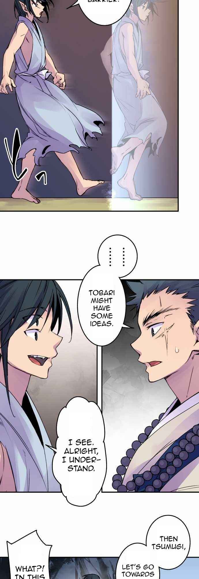 Page 4 Chapter 73 Tobari of the Dawn