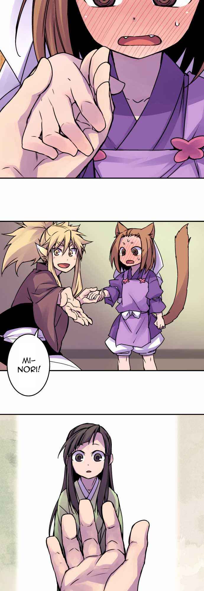 Page 11 Chapter 39 Tobari of the Dawn