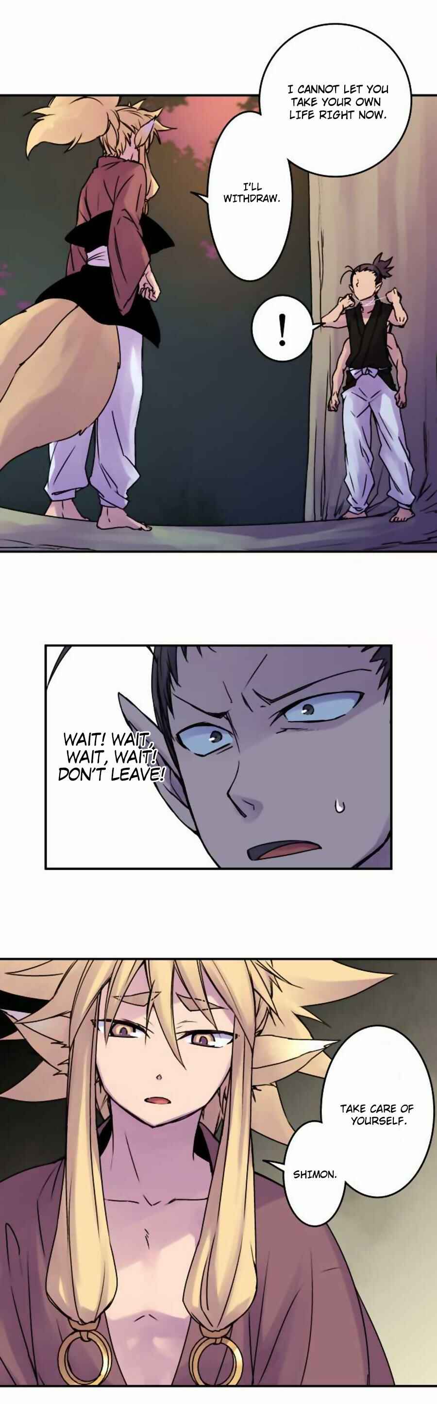 Page 13 Chapter 43 Tobari of the Dawn