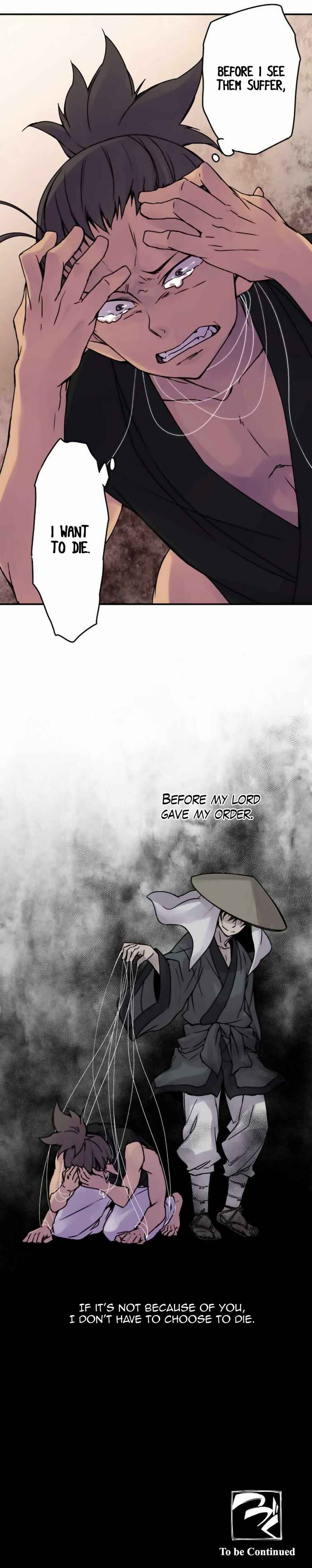 Page 16 Chapter 43 Tobari of the Dawn