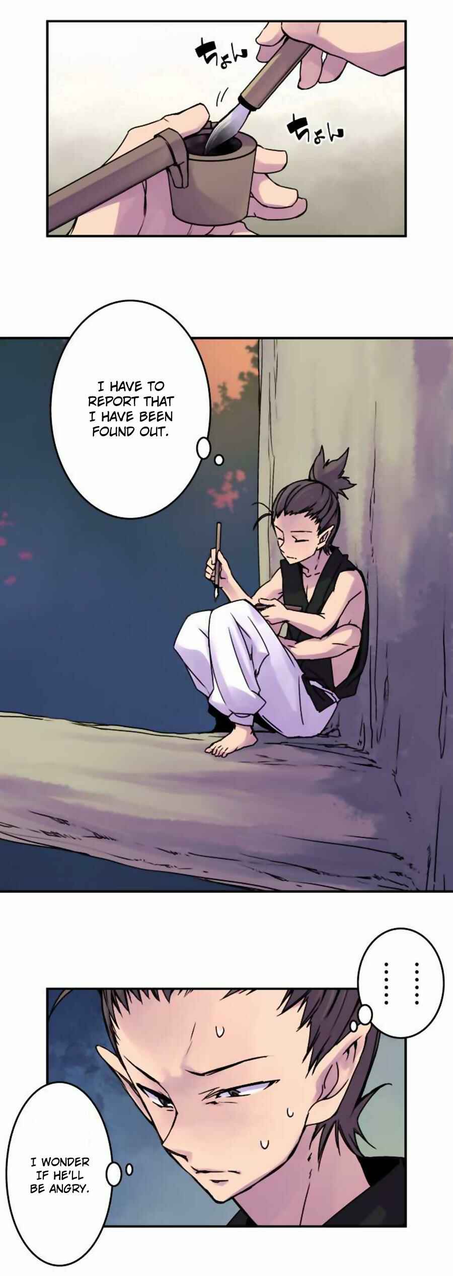 Page 2 Chapter 43 Tobari of the Dawn