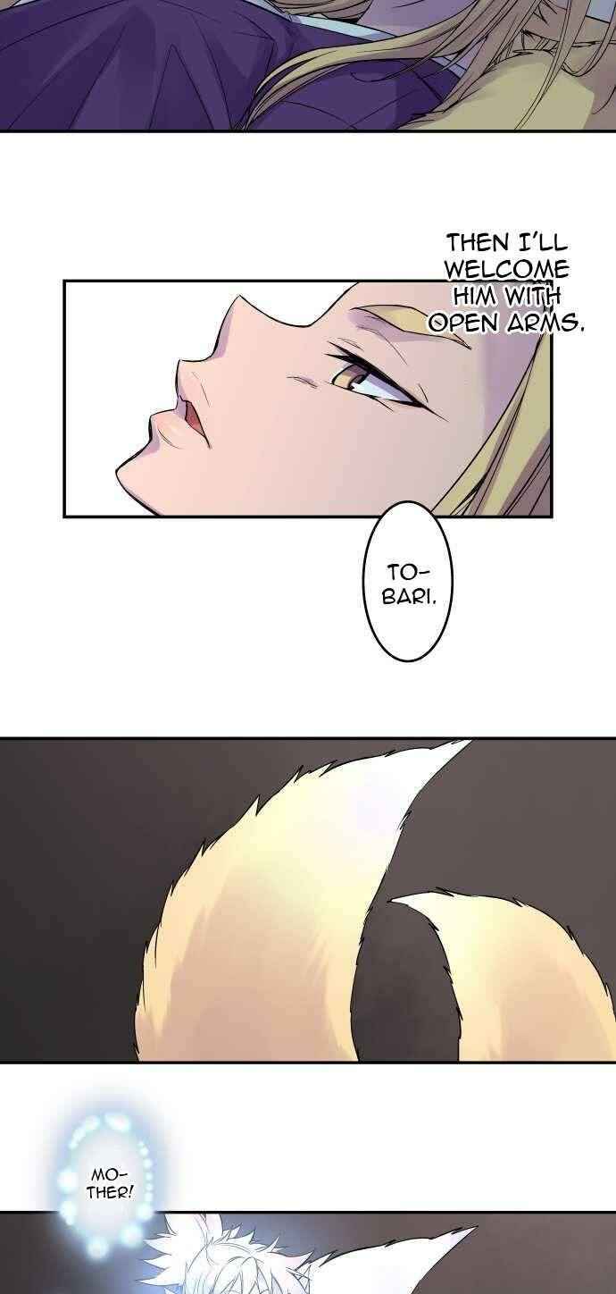 Page 11 Chapter 87 Tobari of the Dawn