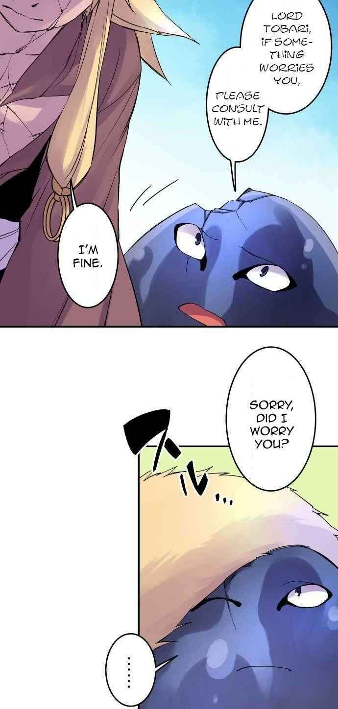Page 20 Chapter 87 Tobari of the Dawn