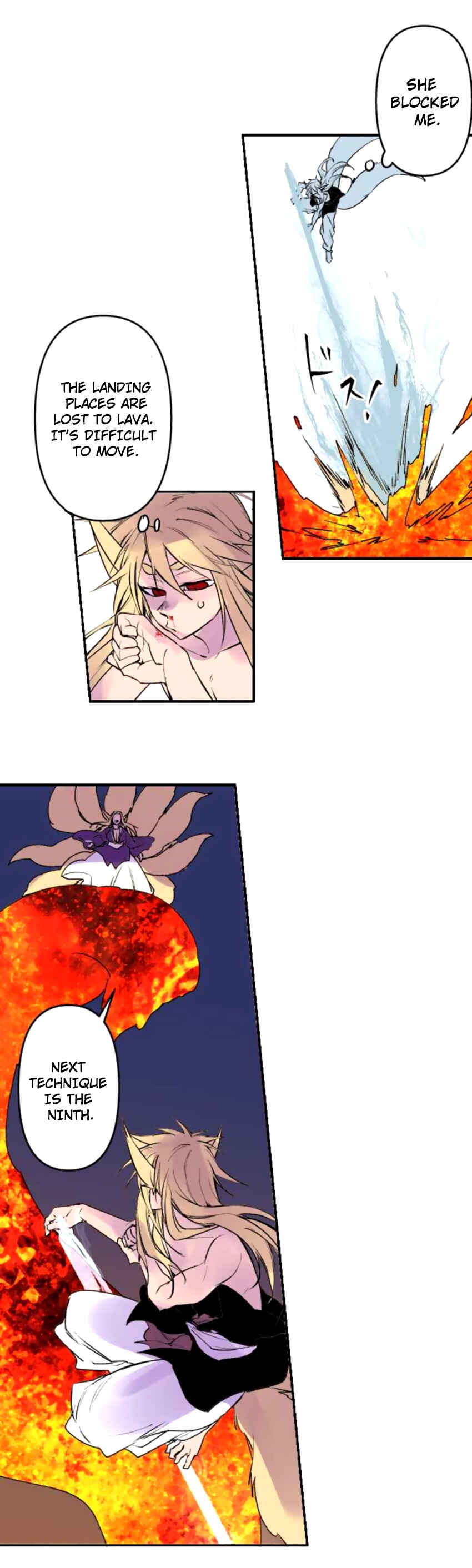 Page 10 Chapter 146 Tobari of the Dawn
