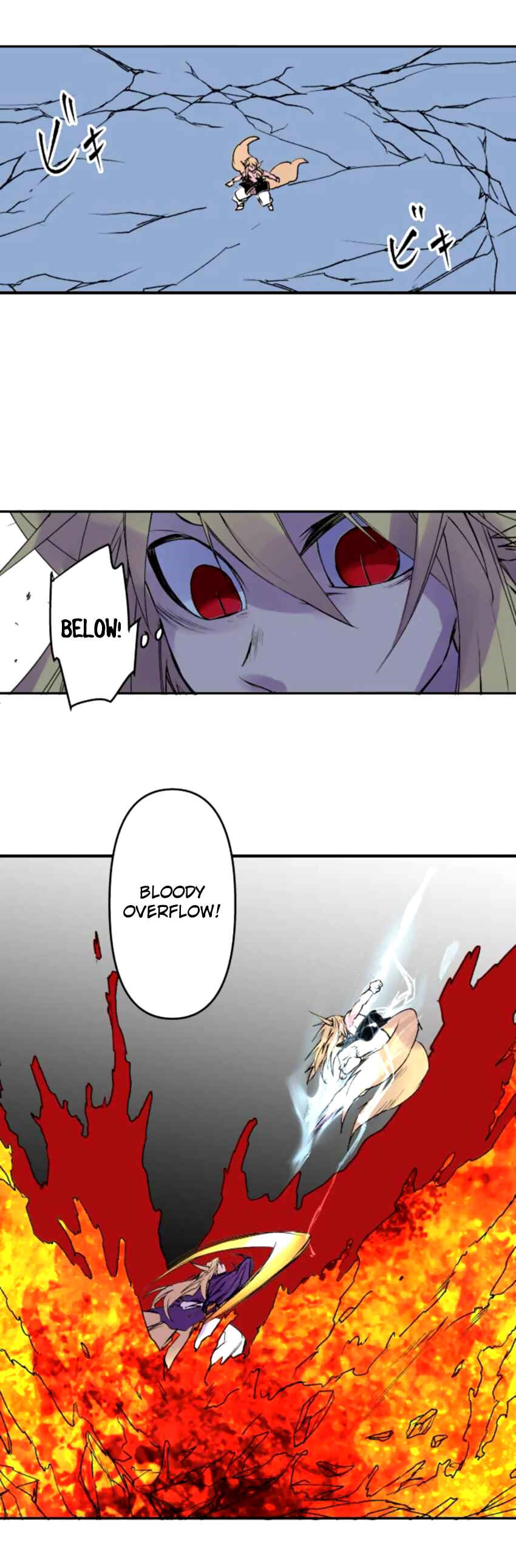 Page 5 Chapter 146 Tobari of the Dawn