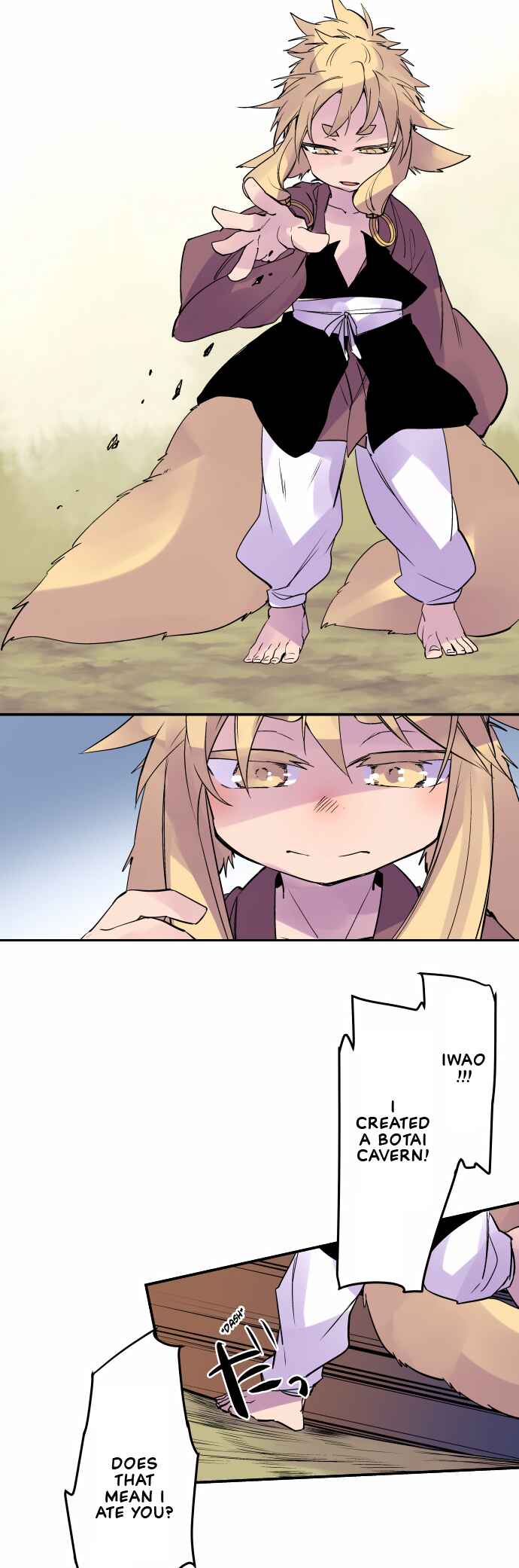 Page 13 Chapter 319 Tobari of the Dawn