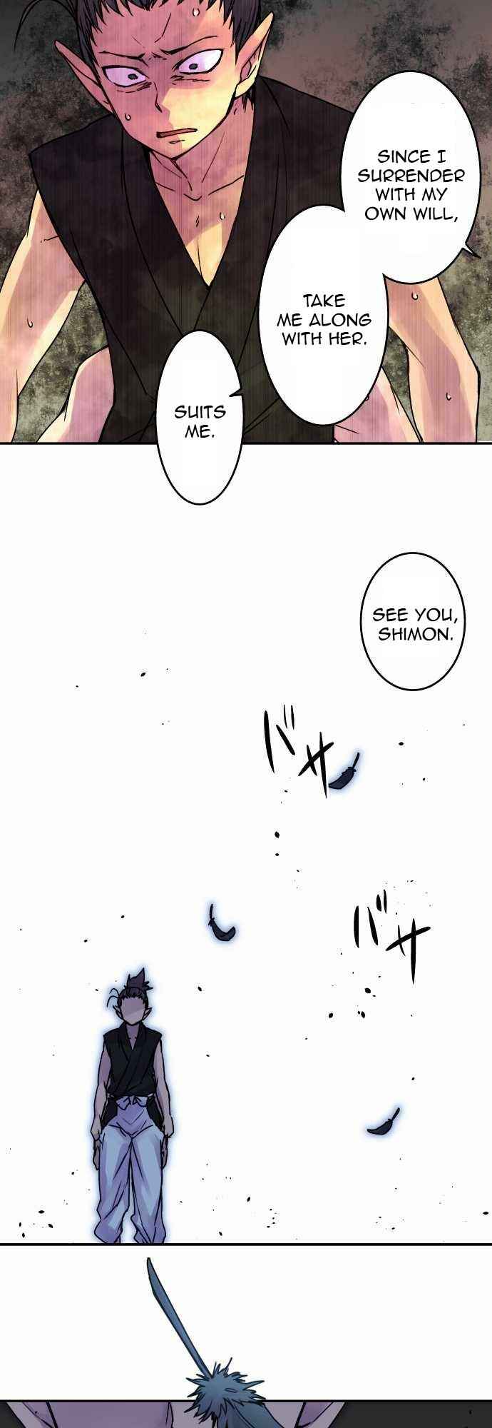Page 14 Chapter 48 Tobari of the Dawn