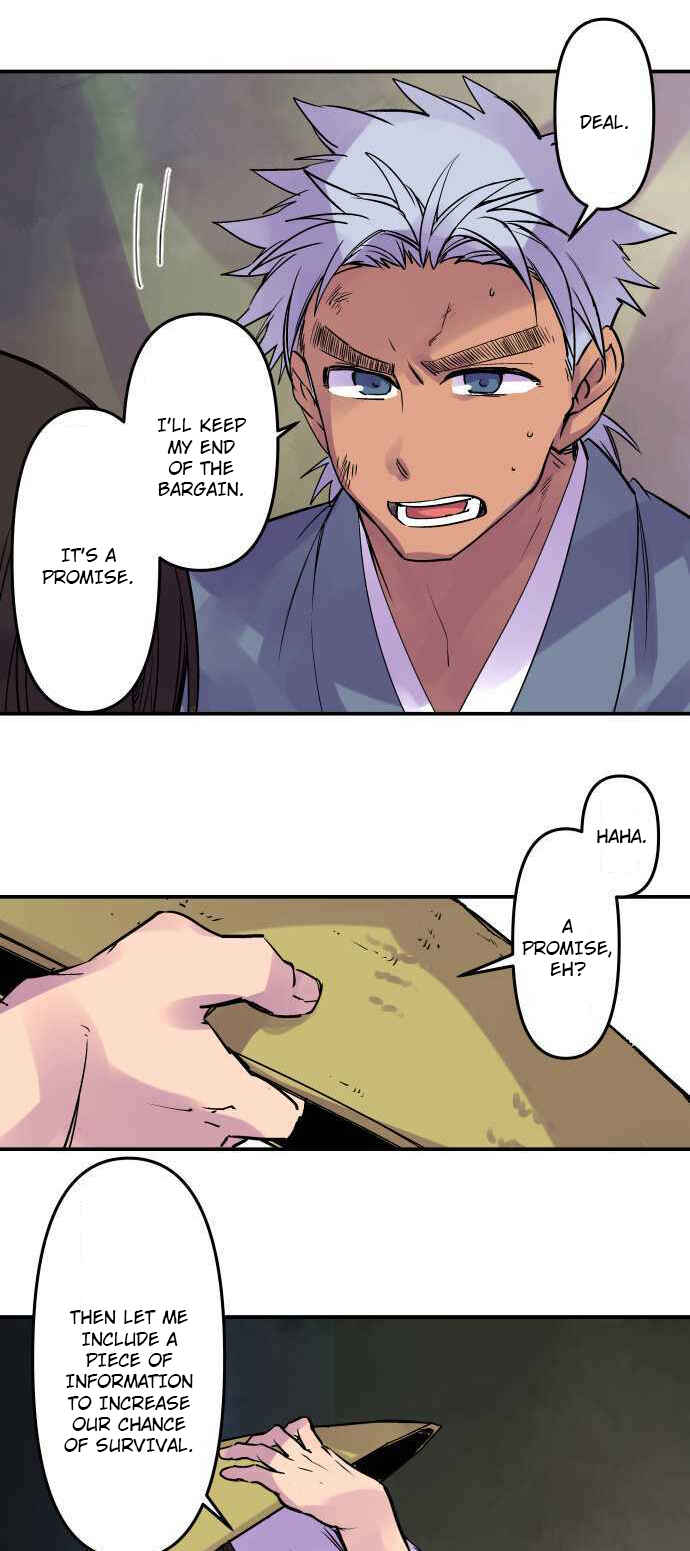 Page 21 Chapter 268 Tobari of the Dawn