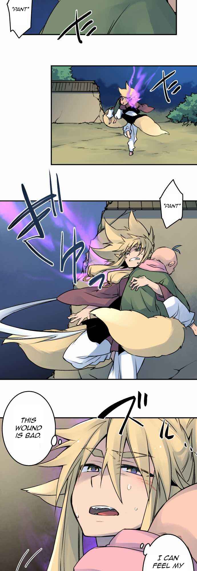 Page 2 Chapter 19 Tobari of the Dawn