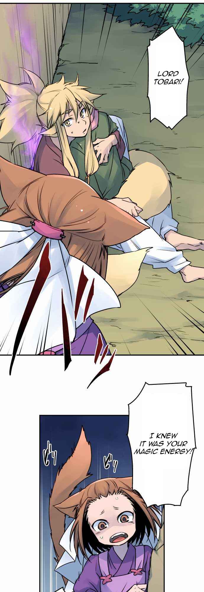 Page 4 Chapter 19 Tobari of the Dawn