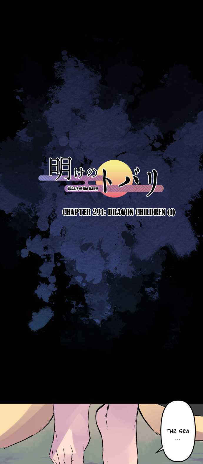 Page 2 Chapter 291 Tobari of the Dawn