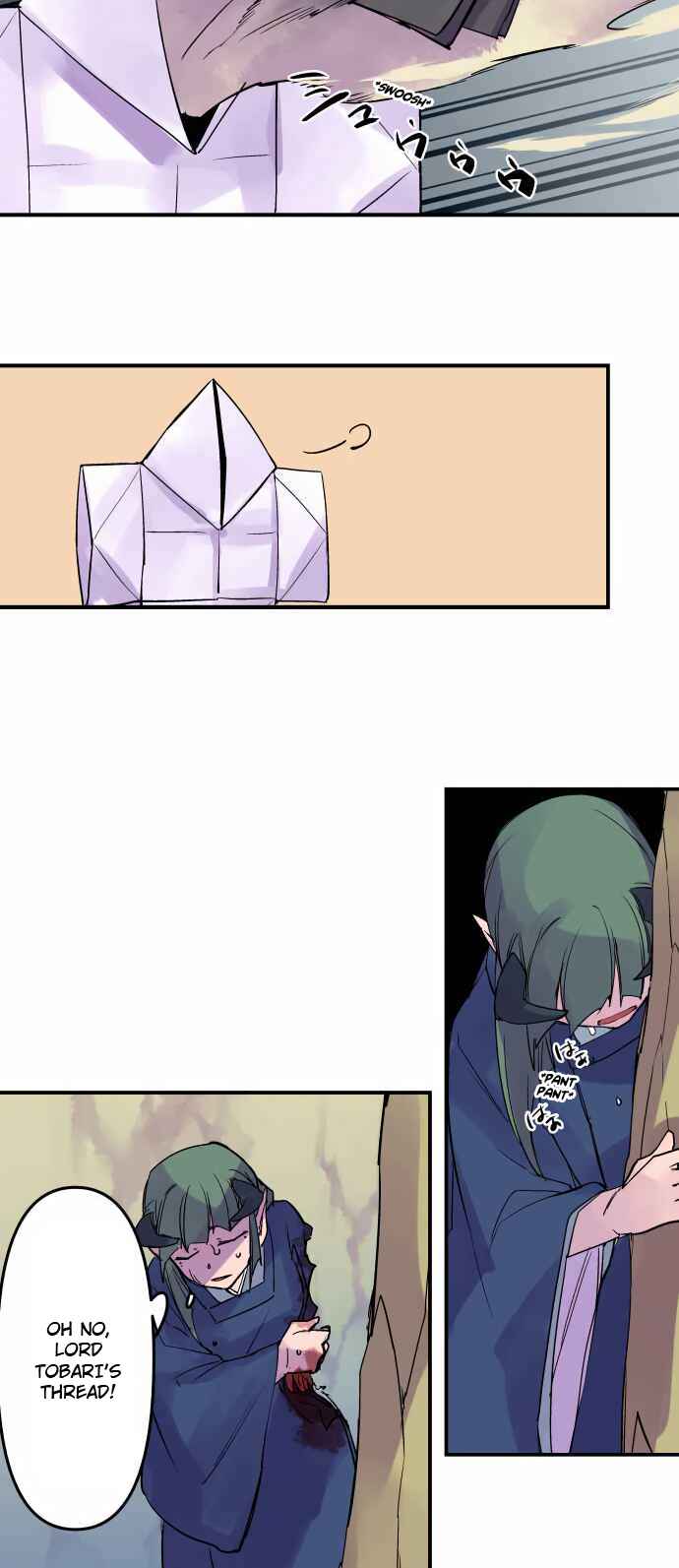 Page 25 Chapter 306 Tobari of the Dawn