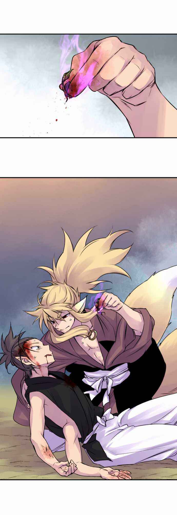 Page 21 Chapter 67 Tobari of the Dawn