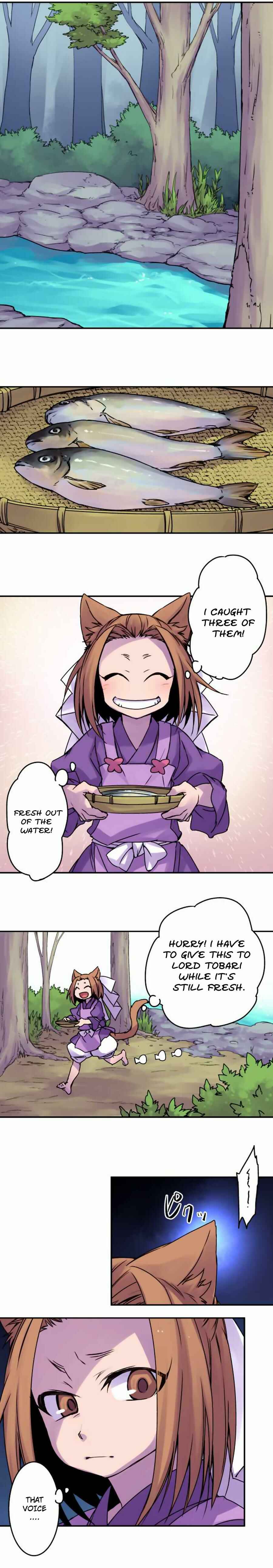 Page 12 Chapter 47 Tobari of the Dawn