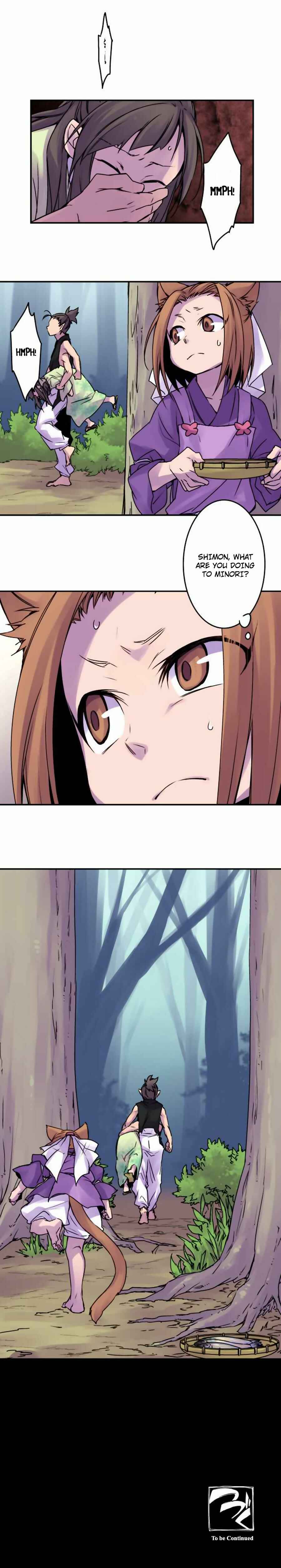 Page 13 Chapter 47 Tobari of the Dawn