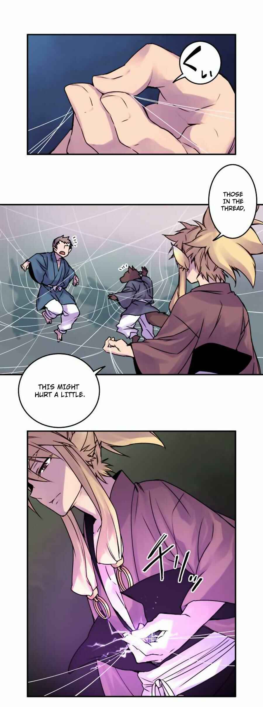 Page 4 Chapter 47 Tobari of the Dawn