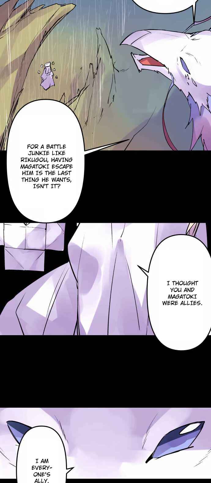 Page 12 Chapter 305 Tobari of the Dawn