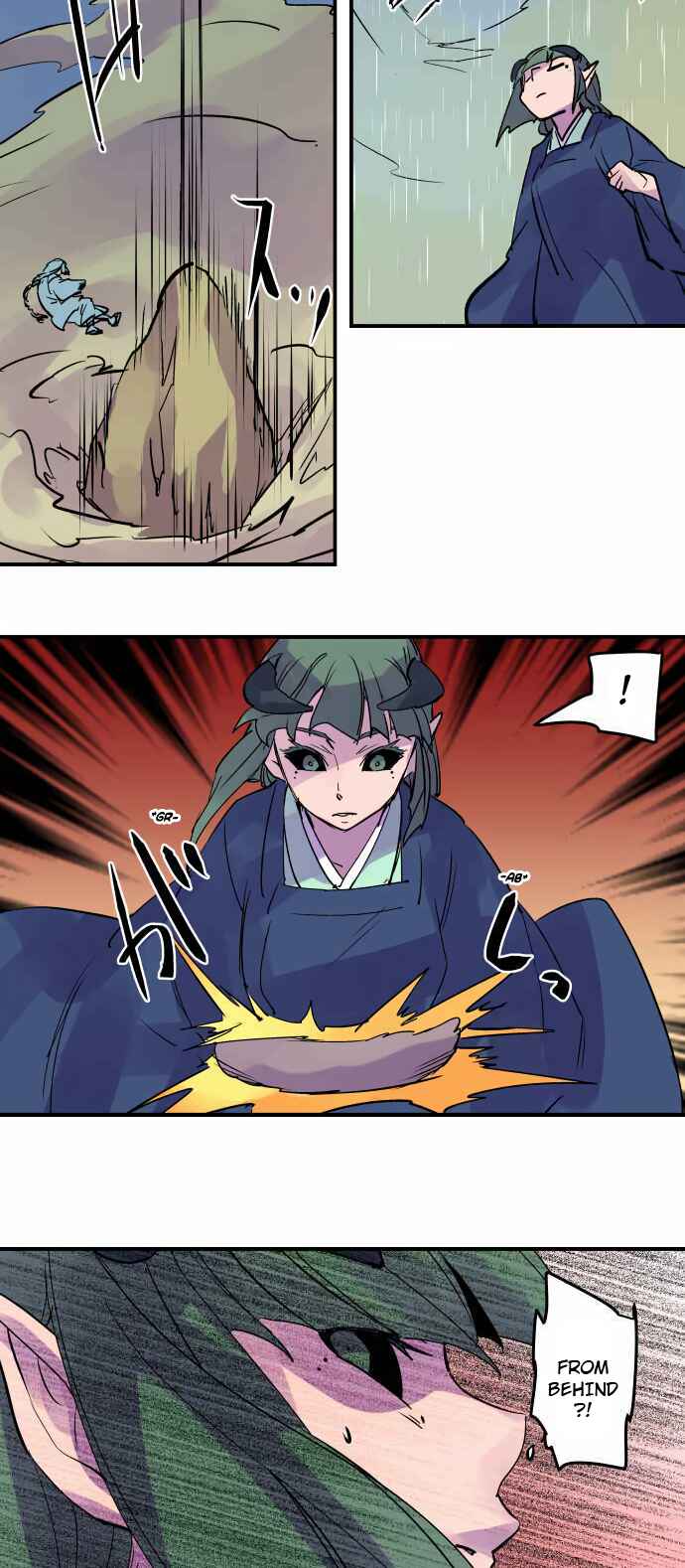 Page 20 Chapter 305 Tobari of the Dawn