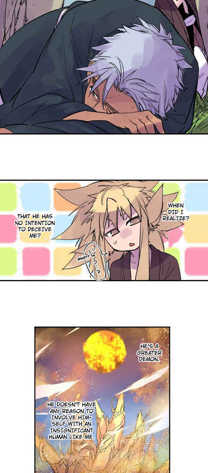 Page 14 Chapter 277 Tobari of the Dawn