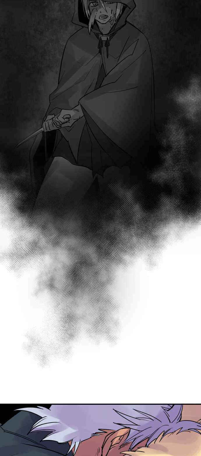 Page 18 Chapter 277 Tobari of the Dawn