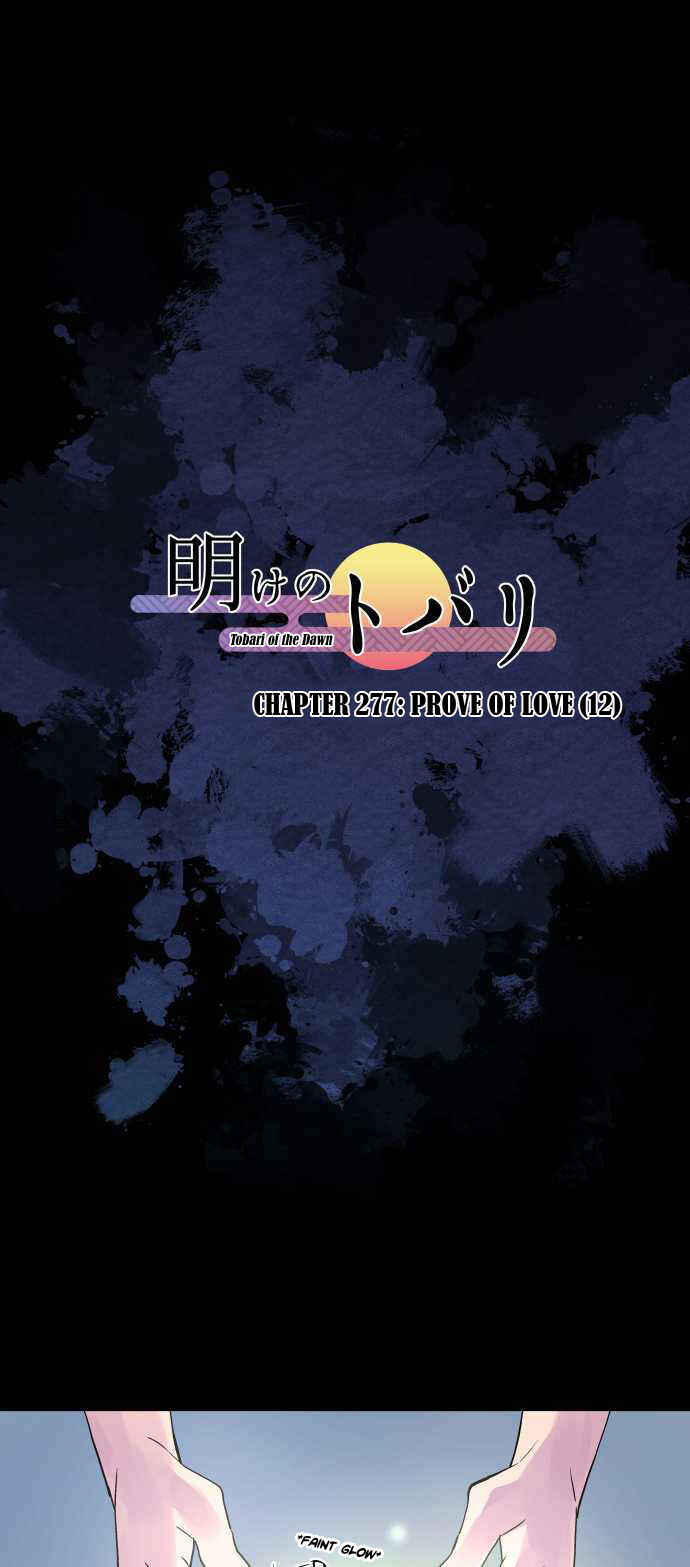 Page 3 Chapter 277 Tobari of the Dawn