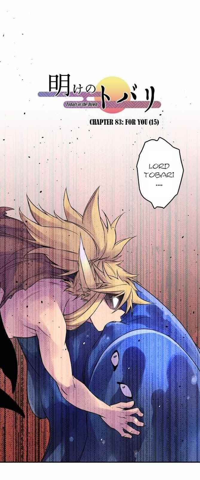 Page 1 Chapter 83 Tobari of the Dawn