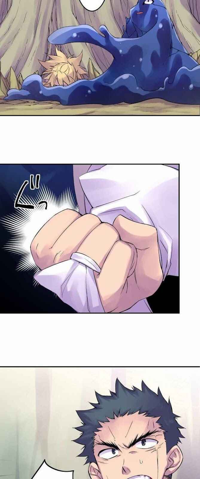 Page 26 Chapter 83 Tobari of the Dawn