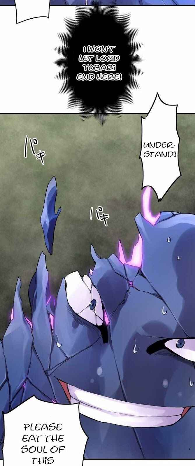 Page 6 Chapter 83 Tobari of the Dawn