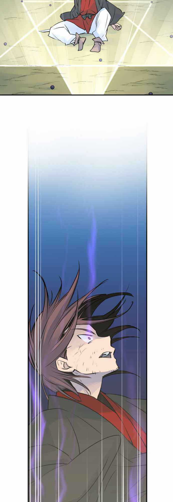 Page 17 Chapter 24 Tobari of the Dawn