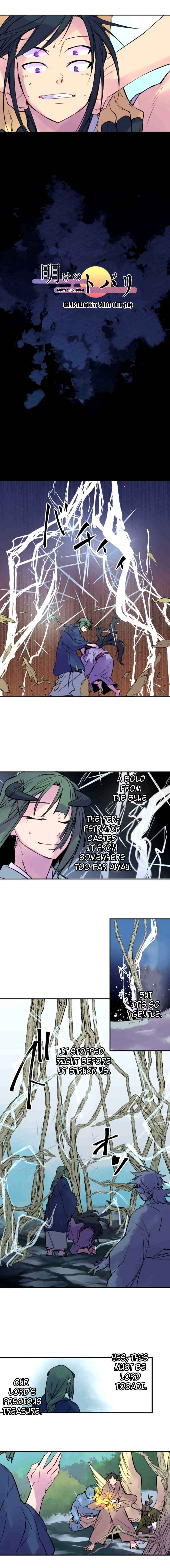 Page 3 Chapter 165 Tobari of the Dawn