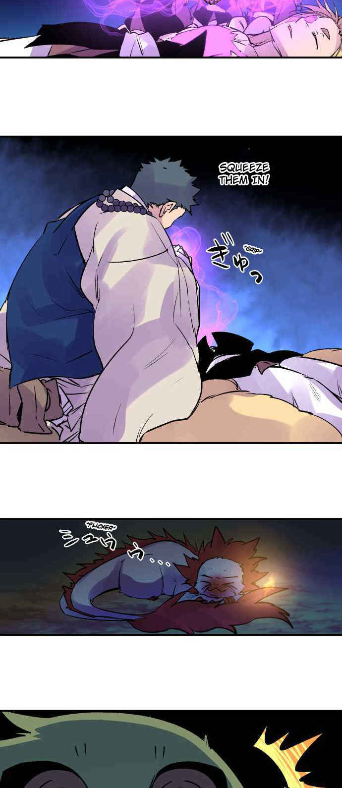 Page 21 Chapter 262 Tobari of the Dawn