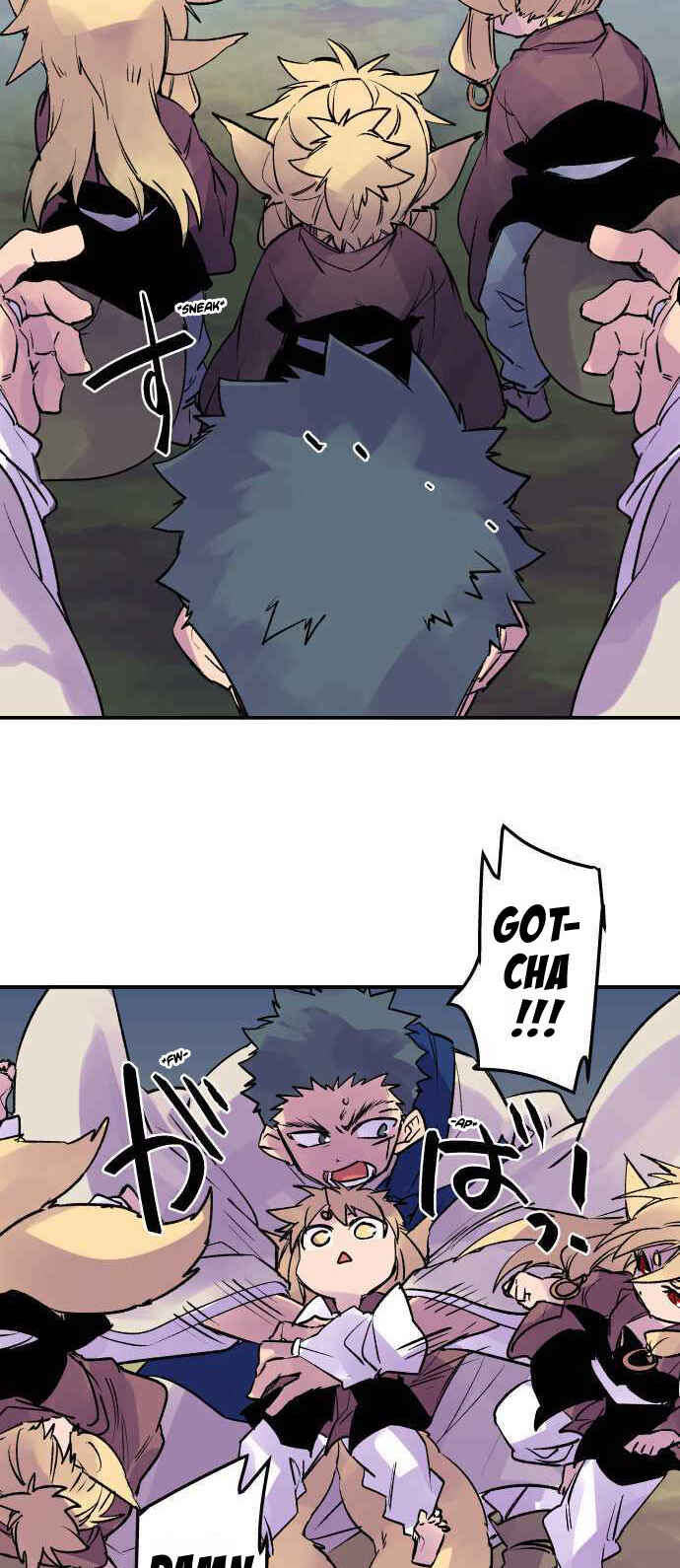 Page 3 Chapter 262 Tobari of the Dawn