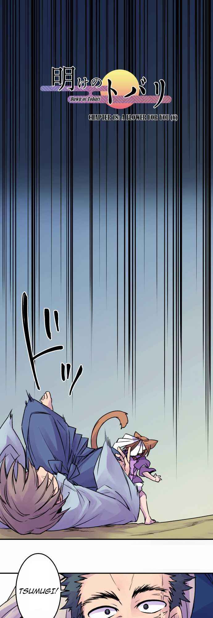 Page 1 Chapter 18 Tobari of the Dawn