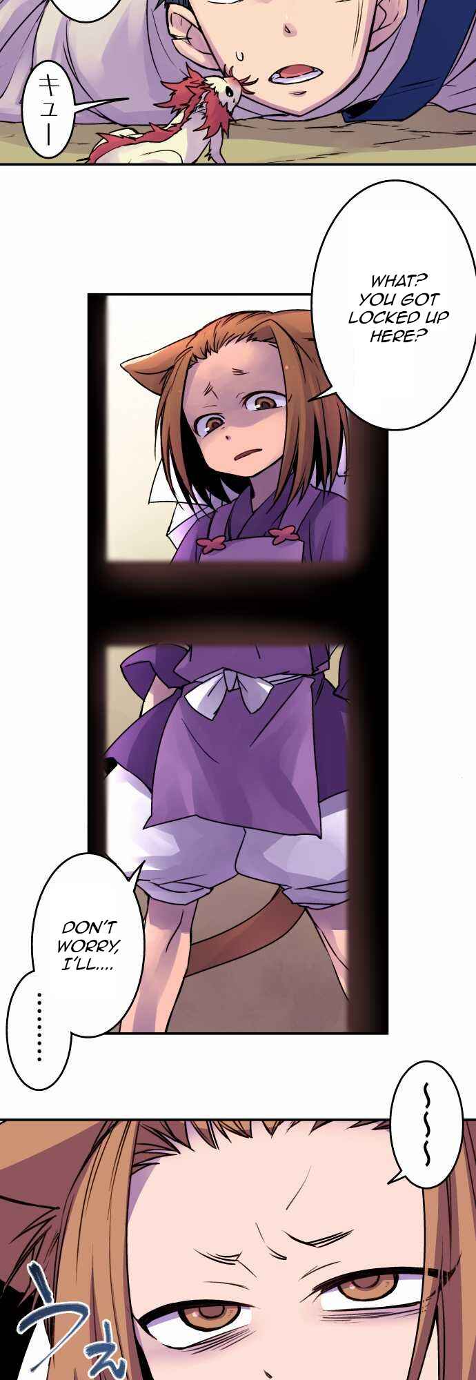 Page 2 Chapter 18 Tobari of the Dawn