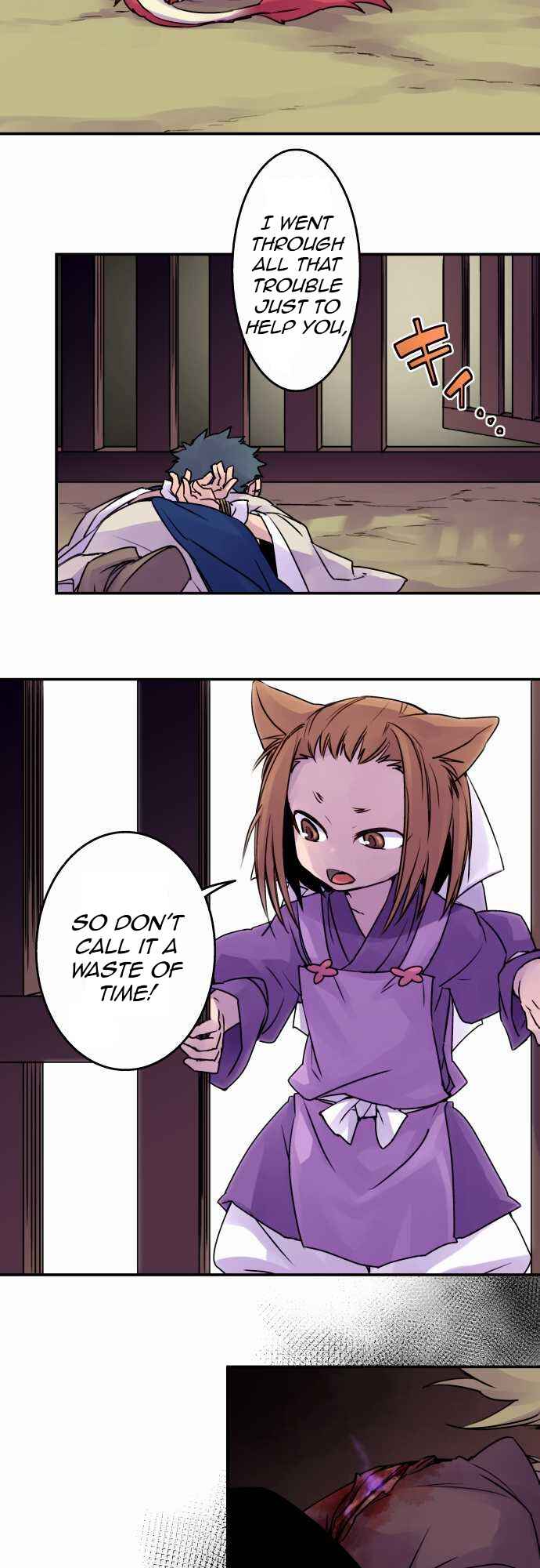 Page 7 Chapter 18 Tobari of the Dawn