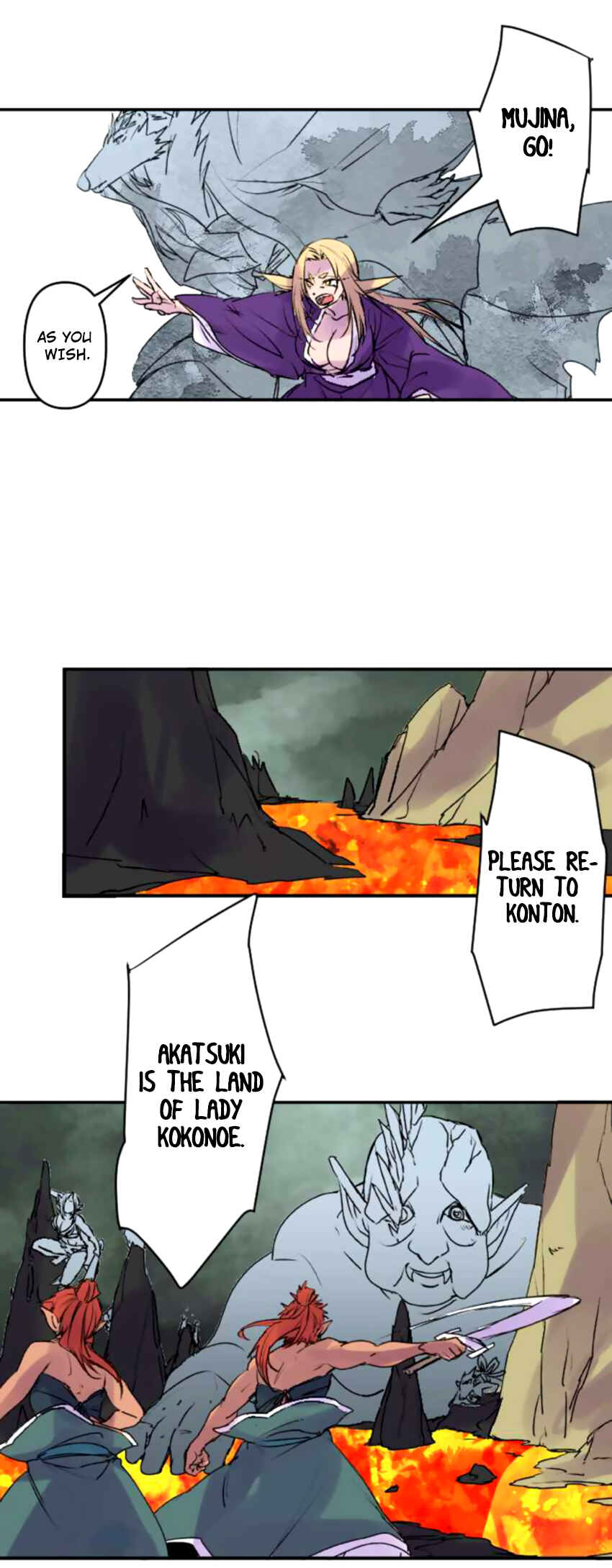 Page 12 Chapter 138 Tobari of the Dawn