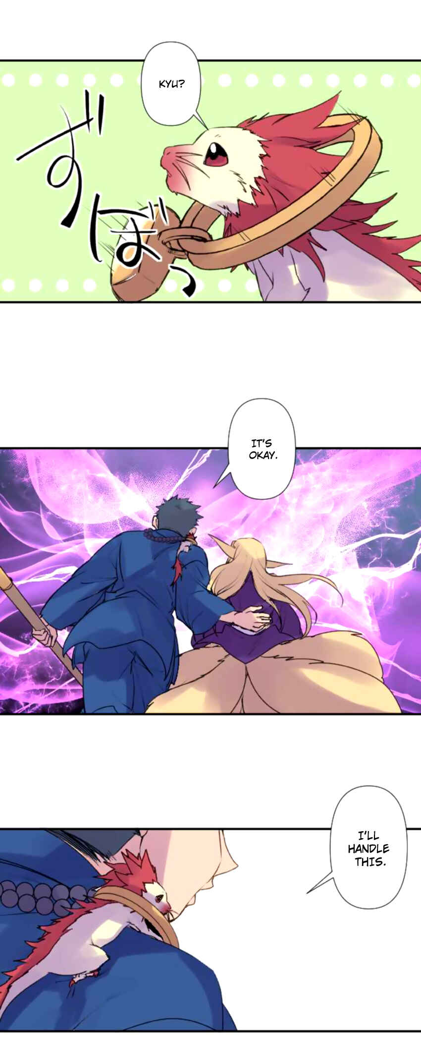 Page 3 Chapter 138 Tobari of the Dawn
