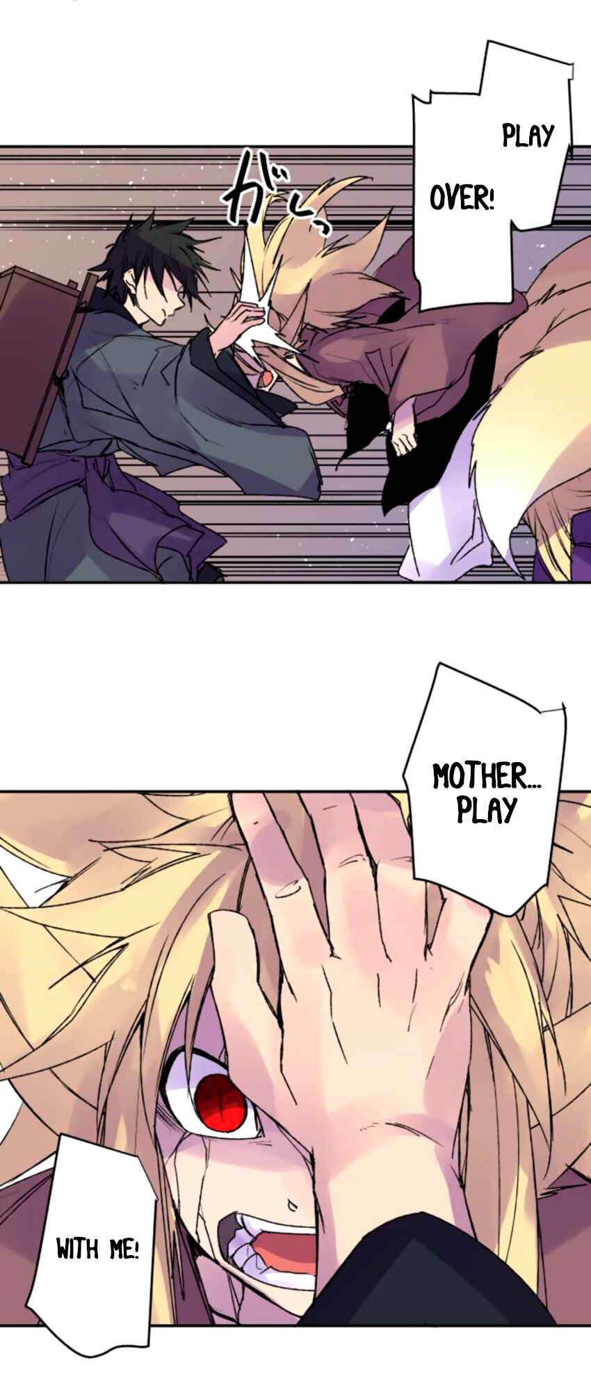 Page 13 Chapter 131 Tobari of the Dawn