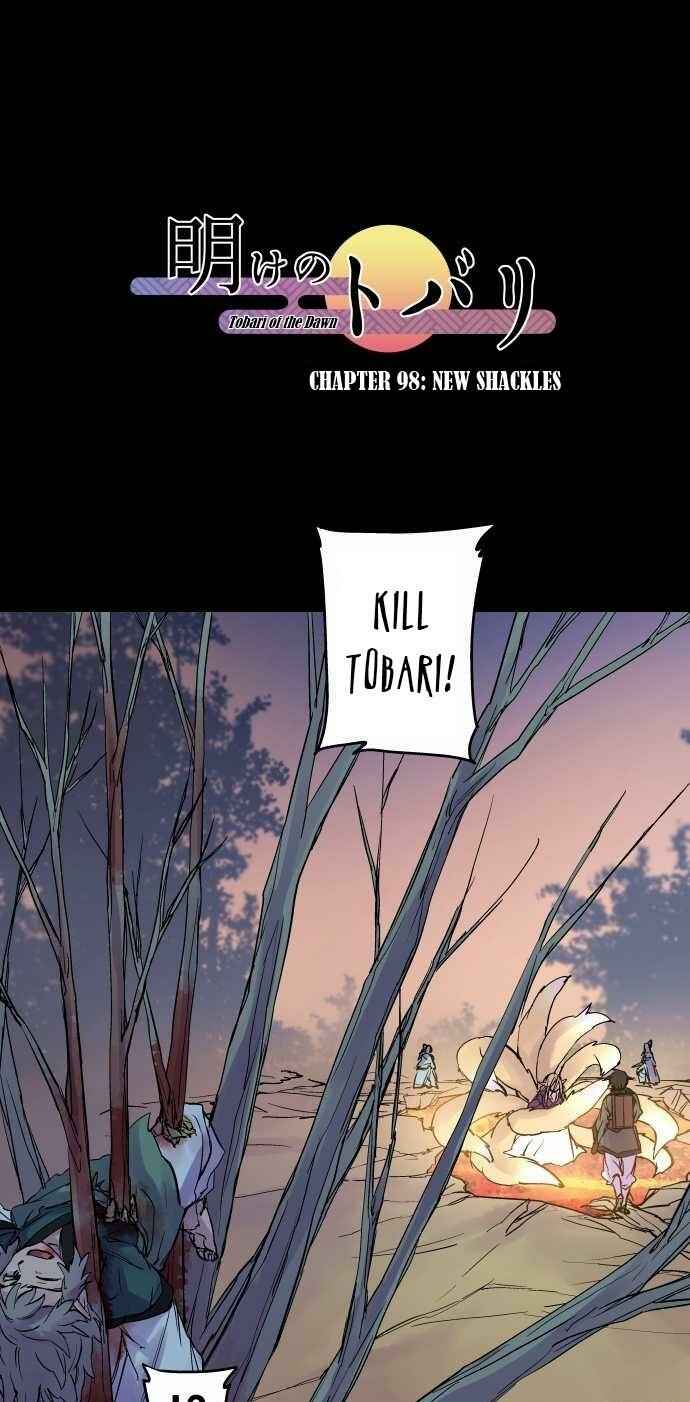 Page 1 Chapter 98 Tobari of the Dawn