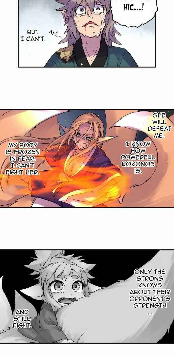 Page 13 Chapter 98 Tobari of the Dawn