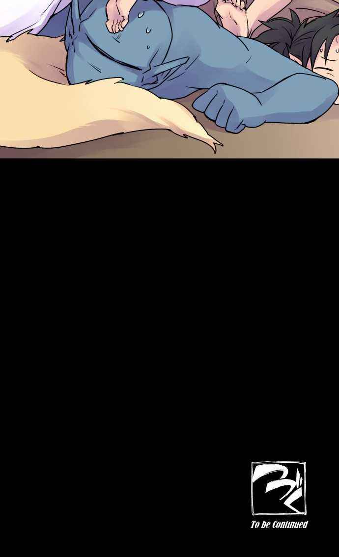 Page 17 Chapter 11 Tobari of the Dawn