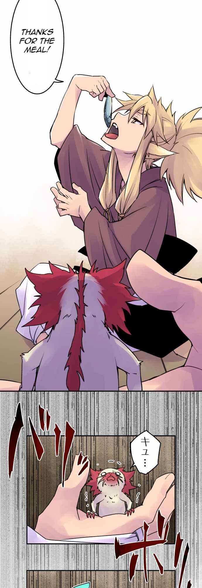 Page 9 Chapter 11 Tobari of the Dawn