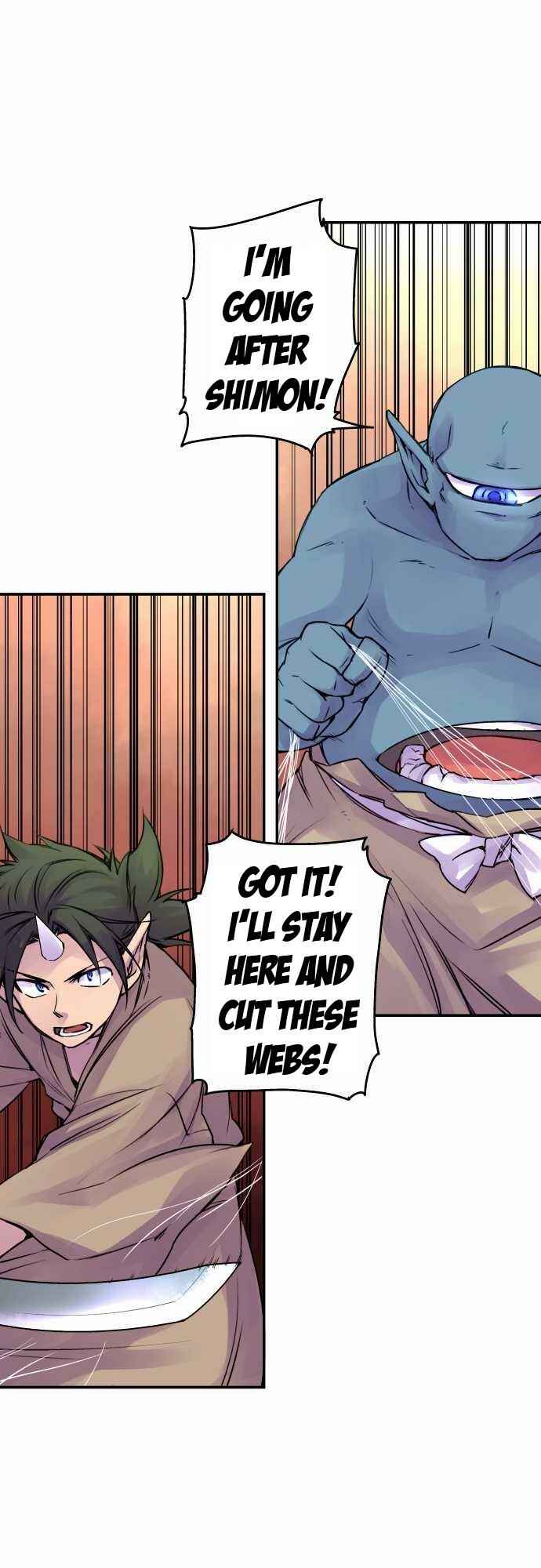 Page 1 Chapter 64 Tobari of the Dawn