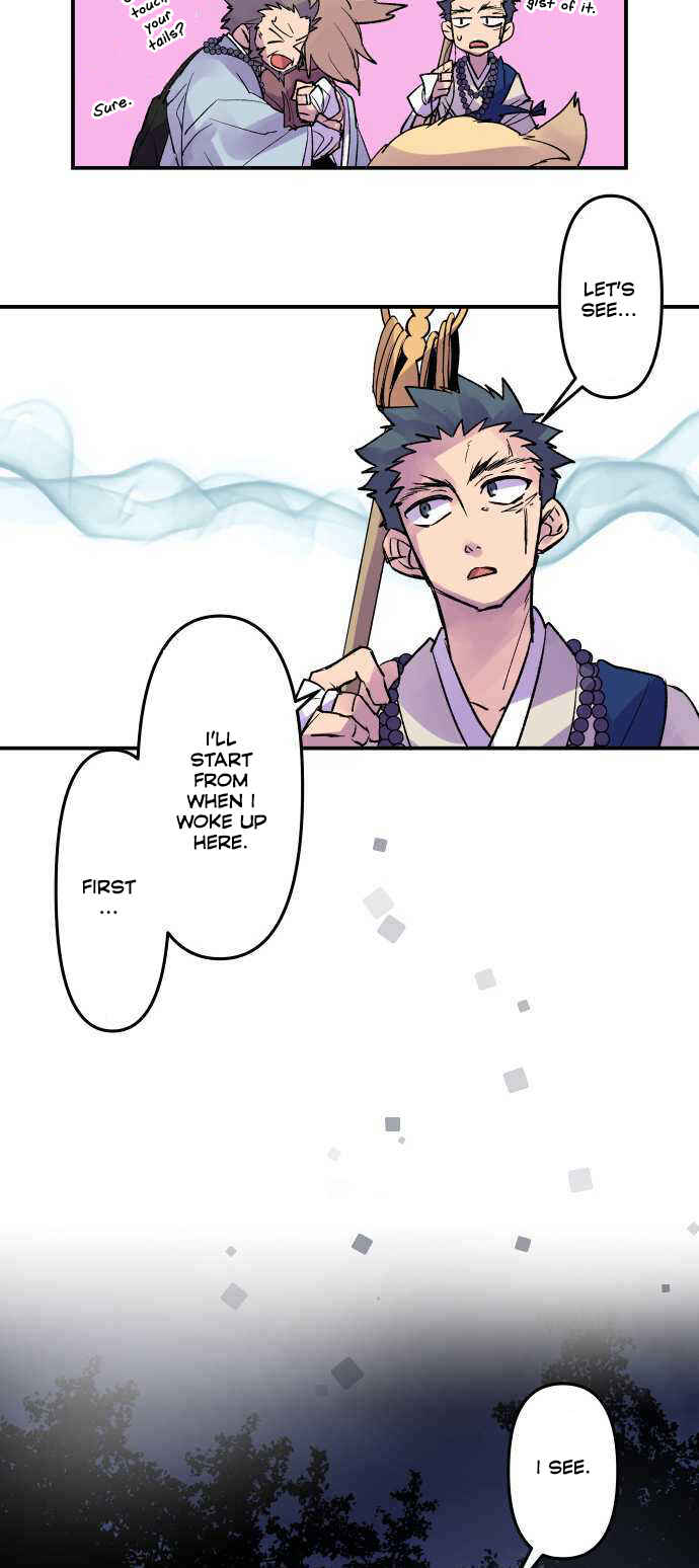 Page 13 Chapter 210 Tobari of the Dawn
